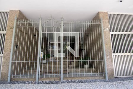 Apartamento à venda com 90m², 3 quartos e sem vaga Apartamento à venda com 90m², 3 quartos e sem vagaFachada