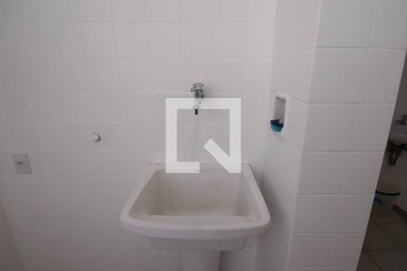 Apartamento à venda com 90m², 3 quartos e sem vaga Apartamento à venda com 90m², 3 quartos e sem vagaÁrea de Serviço
