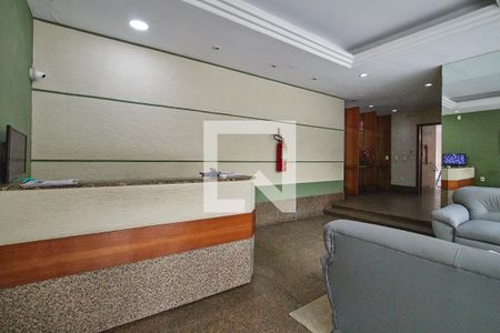 Apartamento para alugar com 51m², 1 quarto e 1 vaga Apartamento para alugar com 51m², 1 quarto e 1 vagaHall