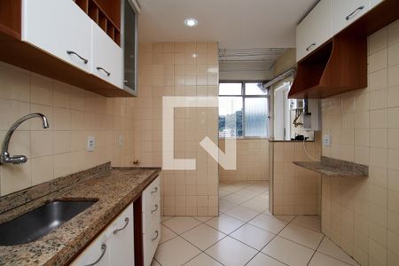 Apartamento para alugar com 51m², 1 quarto e 1 vaga Apartamento para alugar com 51m², 1 quarto e 1 vagaCozinha