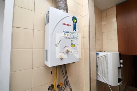 Apartamento para alugar com 51m², 1 quarto e 1 vaga Apartamento para alugar com 51m², 1 quarto e 1 vagaÁrea de Serviço