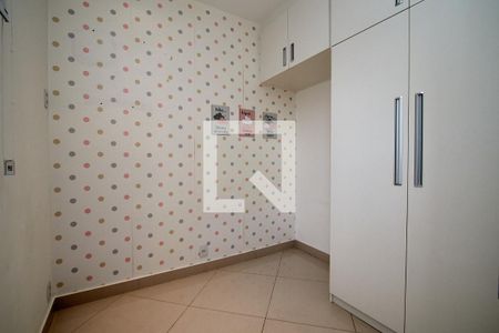 Apartamento para alugar com 51m², 1 quarto e 1 vaga Apartamento para alugar com 51m², 1 quarto e 1 vagaQuarto de Serviço