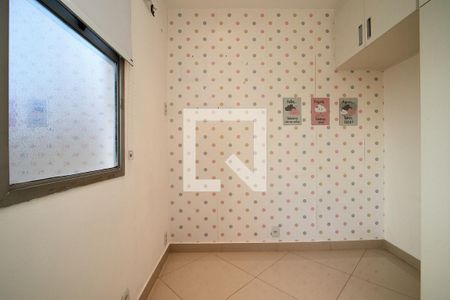 Apartamento para alugar com 51m², 1 quarto e 1 vaga Apartamento para alugar com 51m², 1 quarto e 1 vagaQuarto de Serviço