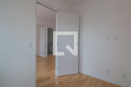 Apartamento para alugar com 36m², 2 quartos e sem vaga Apartamento para alugar com 36m², 2 quartos e sem vagaQuarto 2