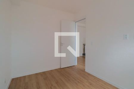 Apartamento para alugar com 36m², 2 quartos e sem vaga Apartamento para alugar com 36m², 2 quartos e sem vagaQuarto 1