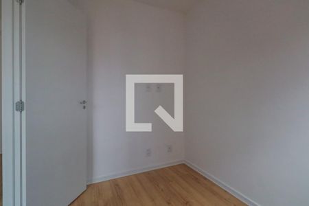 Apartamento para alugar com 36m², 2 quartos e sem vaga Apartamento para alugar com 36m², 2 quartos e sem vagaQuarto 2