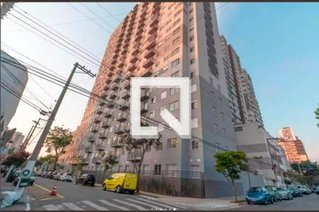 Apartamento para alugar com 36m², 2 quartos e sem vaga Apartamento para alugar com 36m², 2 quartos e sem vagaVista
