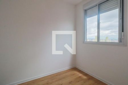Apartamento para alugar com 36m², 2 quartos e sem vaga Apartamento para alugar com 36m², 2 quartos e sem vagaQuarto 2