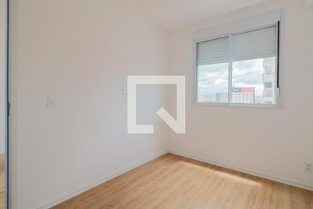 Apartamento para alugar com 36m², 2 quartos e sem vaga Apartamento para alugar com 36m², 2 quartos e sem vagaQuarto 1