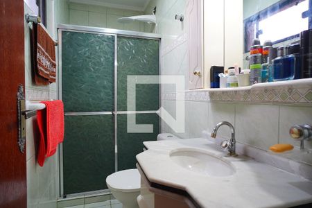 Apartamento à venda com 110m², 1 quarto e 1 vagaBanheiro da Suíte