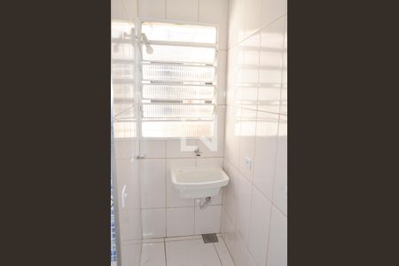 Apartamento à venda com 49m², 2 quartos e 1 vaga Apartamento à venda com 49m², 2 quartos e 1 vagaLavanderia