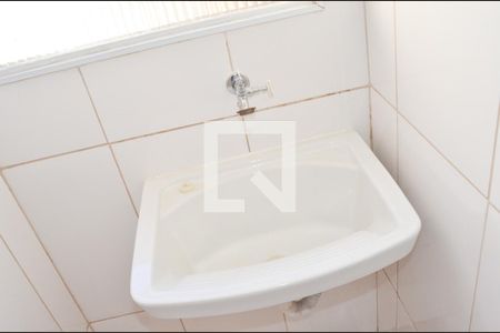 Apartamento à venda com 49m², 2 quartos e 1 vaga Apartamento à venda com 49m², 2 quartos e 1 vagaLavanderia