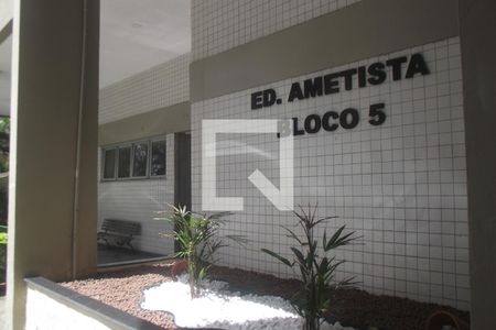 Apartamento à venda com 75m², 2 quartos e 1 vagaÁrea comum