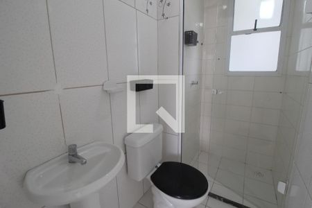 Apartamento para alugar com 54m², 2 quartos e 1 vagaBanheiro