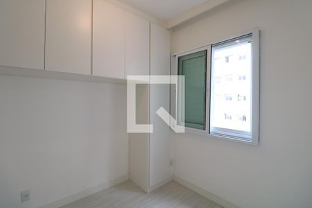 Quarto  de apartamento para alugar com 1 quarto, 33m² em Barra Funda, São Paulo