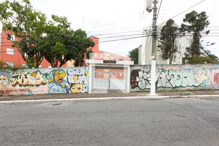 Apartamento à venda com 56m², 3 quartos e 1 vaga Apartamento à venda com 56m², 3 quartos e 1 vagaFachada do Condomínio