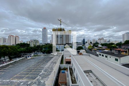 Apartamento para alugar com 35m², 1 quarto e sem vaga Apartamento para alugar com 35m², 1 quarto e sem vagaVista