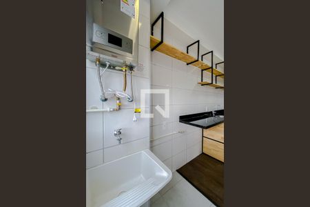 Apartamento para alugar com 35m², 1 quarto e sem vaga Apartamento para alugar com 35m², 1 quarto e sem vagaÁrea de Serviço