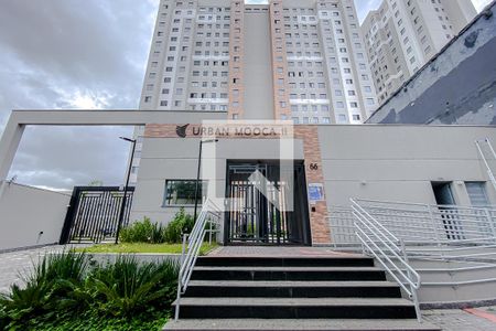 Apartamento para alugar com 35m², 1 quarto e sem vaga Apartamento para alugar com 35m², 1 quarto e sem vagaFachada