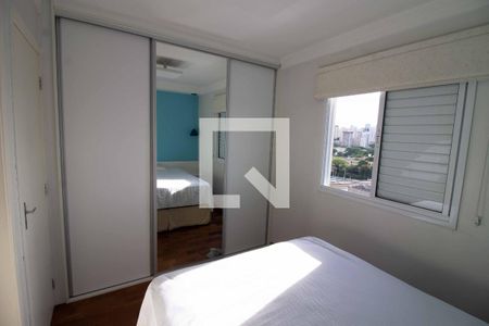 Apartamento para alugar com 63m², 2 quartos e 1 vaga Apartamento para alugar com 63m², 2 quartos e 1 vagaQuarto 2 - Suíte