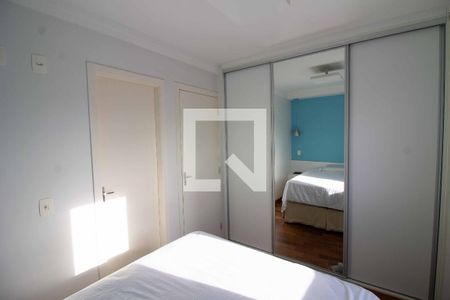 Apartamento para alugar com 63m², 2 quartos e 1 vaga Apartamento para alugar com 63m², 2 quartos e 1 vagaQuarto 2 - Suíte