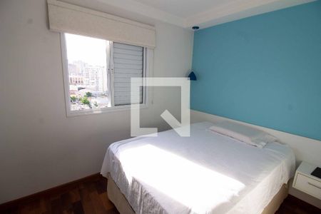 Apartamento para alugar com 63m², 2 quartos e 1 vaga Apartamento para alugar com 63m², 2 quartos e 1 vagaQuarto 2 - Suíte