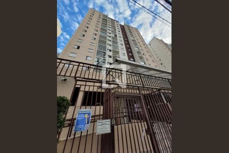 Apartamento para alugar com 63m², 2 quartos e 1 vaga Apartamento para alugar com 63m², 2 quartos e 1 vagaFachada do Prédio