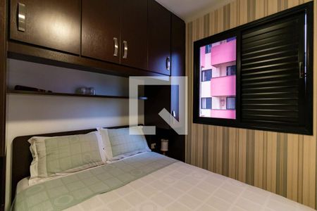 Quarto Suíte de apartamento para alugar com 2 quartos, 55m² em Itaquera, São Paulo