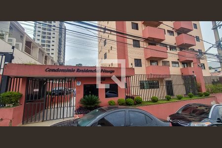 Apartamento para alugar com 55m², 2 quartos e 1 vagaFachada