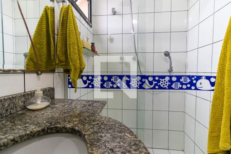 Apartamento para alugar com 55m², 2 quartos e 1 vagaBanheiro da Suíte