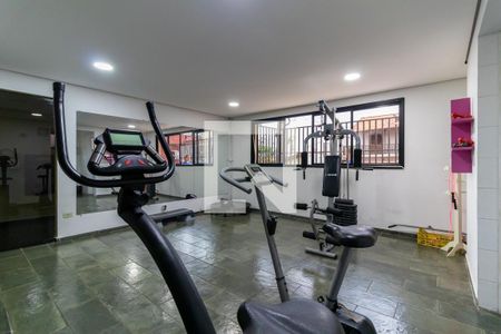 Apartamento para alugar com 55m², 2 quartos e 1 vagaÁrea comum - Academia