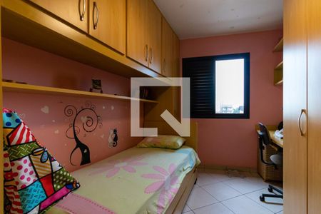 Apartamento para alugar com 55m², 2 quartos e 1 vagaQuarto 2