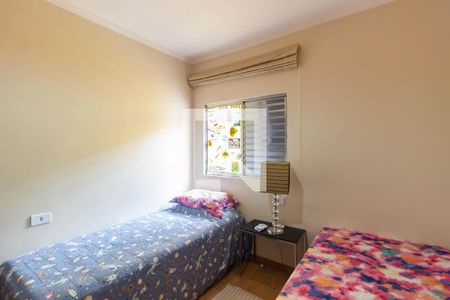 Casa à venda com 116m², 3 quartos e 1 vaga Casa à venda com 116m², 3 quartos e 1 vagaQuarto 1