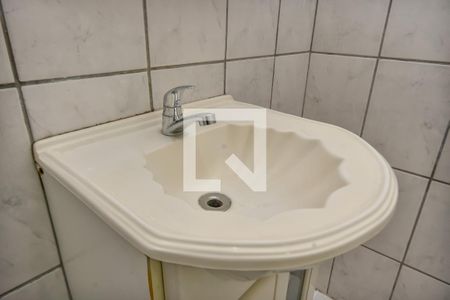 Apartamento à venda com 41m², 1 quarto e sem vagaBanheiro