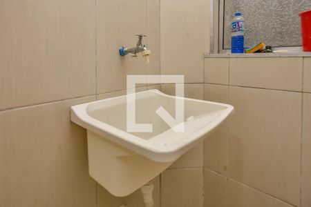 Apartamento à venda com 41m², 1 quarto e sem vagaÁrea de Serviço