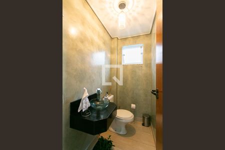 Casa à venda com 367m², 3 quartos e 3 vagas Casa à venda com 367m², 3 quartos e 3 vagasLavabo