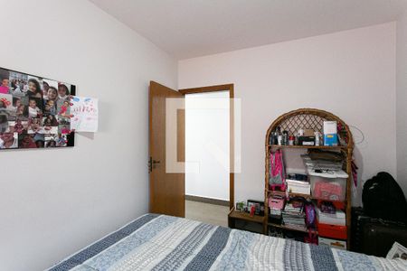 Casa à venda com 367m², 3 quartos e 3 vagas Casa à venda com 367m², 3 quartos e 3 vagasQuarto 2