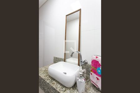 Casa à venda com 367m², 3 quartos e 3 vagas Casa à venda com 367m², 3 quartos e 3 vagasBanheiro Social