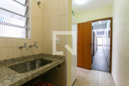 Casa à venda com 367m², 3 quartos e 3 vagas Casa à venda com 367m², 3 quartos e 3 vagasÁrea de Serviço