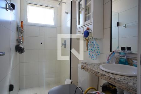 Apartamento para alugar com 58m², 2 quartos e 2 vagasBanheiro