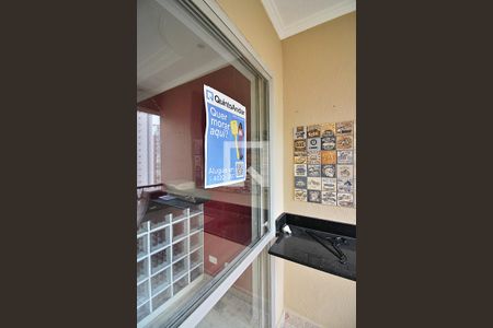 Apartamento à venda com 98m², 3 quartos e 1 vagaFachada Interna Plaquinha 