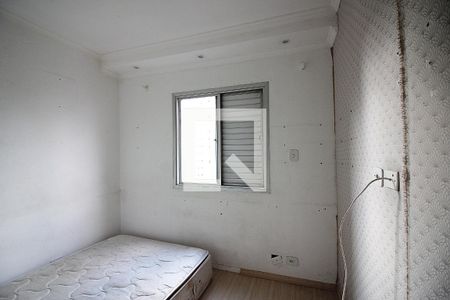 Quarto 1  de apartamento à venda com 3 quartos, 98m² em Jardim Portugal, São Bernardo do Campo