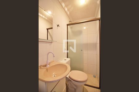 Apartamento à venda com 98m², 3 quartos e 1 vagaBanheiro de serviço