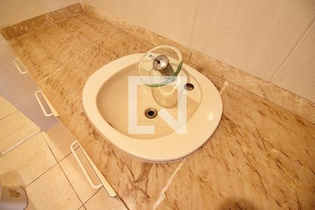 Apartamento à venda com 98m², 3 quartos e 1 vagaBanheiro Social