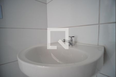 Apartamento à venda com 56m², 2 quartos e 1 vagaBanheiro