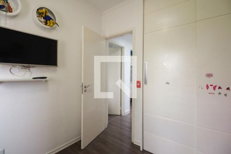 Apartamento à venda com 70m², 3 quartos e 1 vagaQuarto 3