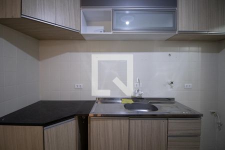Apartamento para alugar com 84m², 2 quartos e 2 vagas Apartamento para alugar com 84m², 2 quartos e 2 vagasCozinha