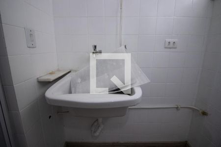 Apartamento para alugar com 84m², 2 quartos e 2 vagas Apartamento para alugar com 84m², 2 quartos e 2 vagasÁrea de Serviço