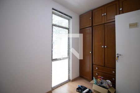 Apartamento para alugar com 84m², 2 quartos e 2 vagas Apartamento para alugar com 84m², 2 quartos e 2 vagasQuarto 2