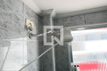 Apartamento à venda com 62m², 2 quartos e sem vagaBanheiro